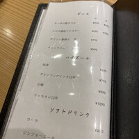 WASHOKU たか木 - 