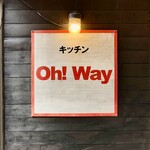 キッチン Oh!Way - 