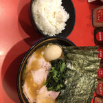 横浜家系総本山 吉村家直系店 ラーメン内田家 - 