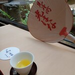 山玄茶 - ミントティーと暑かったでしょう？と団扇を貸してくださいました。