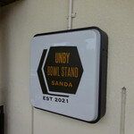 UNBY BOWL STAND SANDA - 