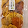 Tataratiya そごう横浜店