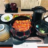 大衆鰻の店 うな大