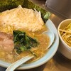 ラーメンショップ 新守谷店