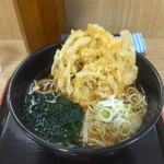 Hakone Soba - 