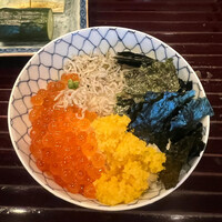 松川 - 