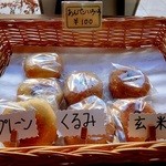 えびすやのパン - 