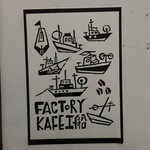 FACTORY KAFE 工船 - マーク