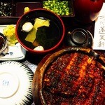 あつた蓬莱軒 - ひつまぶし