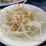 大福元 - 大根サラダ