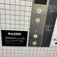 BALCONE SHIBUYA - 