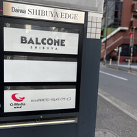 BALCONE SHIBUYA - 