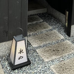 永山 - 入り口エントランス