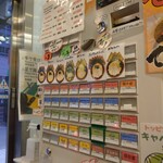 横浜家系ラーメン でら家 - 