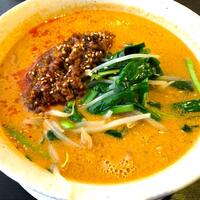美林華飯店 - 