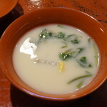 草喰 なかひがし - 