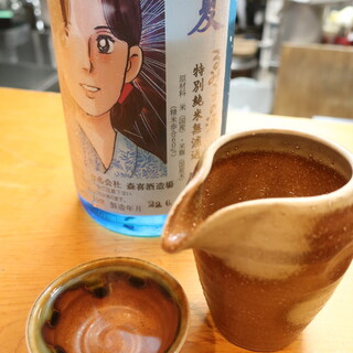 日本料理 一徳_2