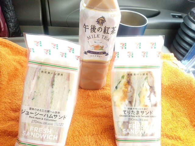 セブンイレブン 会津中四合店 - 七日町（コンビニ・スーパー）の写真