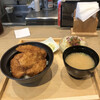 新潟カツ丼 タレカツ 心斎橋店