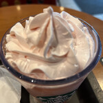 スターバックスコーヒー - 