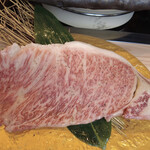 Oumi Yakiniku Horumon Sudaku - 