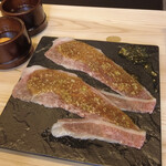 Oumi Yakiniku Horumon Sudaku - 