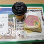 マクドナルド - ソーセージエッグマフィンとホットコーヒーSのコンビ300円(2022.7.9)