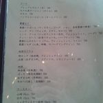 リストランテ・ディ・オークビレッジ メインダイニング - 