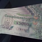 リストランテ・ディ・オークビレッジ メインダイニング - 