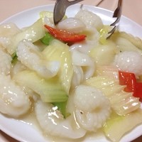 三和楼 - 