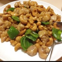 三和楼 - 