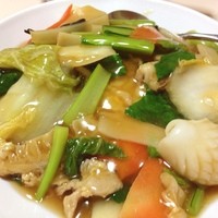 三和楼 - 