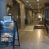 BAR&DINING KAZEMACHI - 