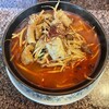ドラゴンラーメン