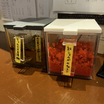 オイシイカレー - 