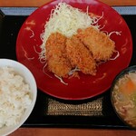 Katsuya - ヒレカツ定食　869円