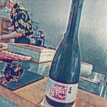 スシコーヒー - 黒龍（季節限定）