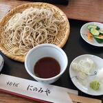 Teuchi Soba Ninomiya - 