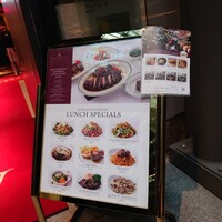 ウルフギャング・ステーキハウス 丸の内店 - 