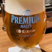 うしごろバンビーナ 銀座店 - 