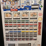 煮干らーめん 川むら - 