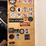 煮干らーめん 川むら - 