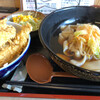 Yudetatei Udon Tarou - 