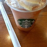 STARBUCKS COFFEE - 