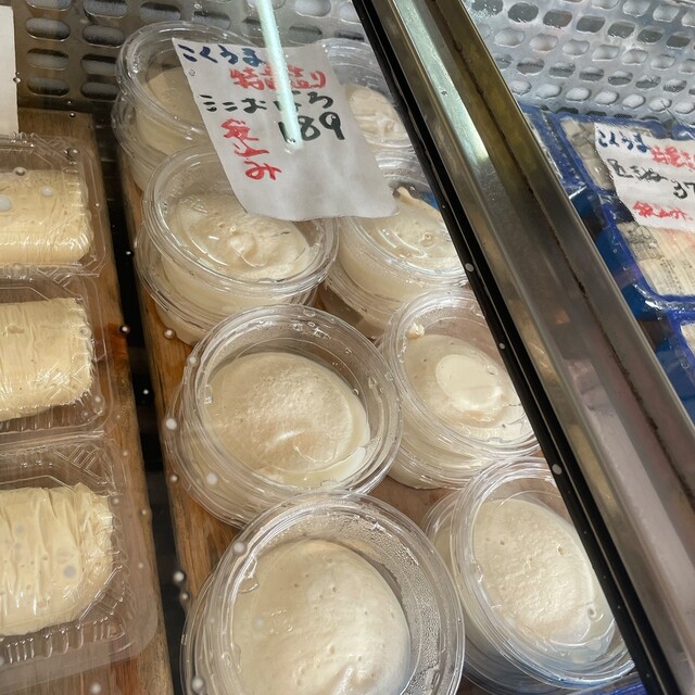 豆禅 とうふ屋 中村 - 住吉/その他 | 食べログ