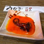 Machida Unagi Ryuuboku - 肝焼きのタレ味(割きたての肝焼き)