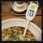 鶏ポタラーメンTHANK - 塩分濃度　1.3