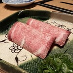 近江牛焼肉 百々一 - 特上黒タン（2枚）¥1,200