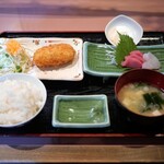 Katsugyo Jagaimo - 