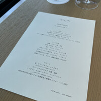 TENJIN - 